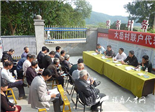 试水“户代表”，大岳村探索“草根民主”
