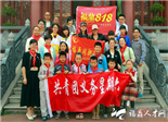 福鼎团市委“微心愿•青春同行”活动 助力孤儿成长