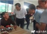 省民政厅黄序和厅长莅鼎调研指导民政工作