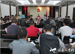 我市召开沈海高速公路复线（福鼎贯岭至柘荣段）安征迁工作动员会议