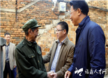 我市双拥工作开展有力 喜获上级检查组好评