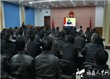 我市组织收听收看全国机关事业单位“吃空饷”问题治理工作电视电话会议