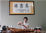 电商为福鼎经济注入新活力