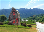 赤溪村民杨海燕：想开间民宿当个老板娘