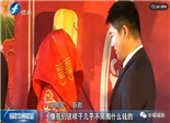 福鼎这个变化获点赞，还上了《福建新闻联播》！