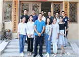 言茶社|福鼎白茶交流荟•一叶九鼎