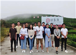 言茶社|福鼎白茶交流荟•恒春源