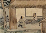 言茶社|何为“申时茶会”