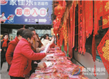 市区年味渐浓