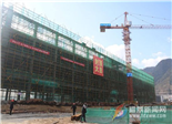 福鼎市二院门诊楼封顶