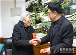 宁德、福鼎慈善总会联合开展“慈善情 暖万家”春节慰问活动 慰问困难215户群众