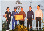 白茶让生活更美好