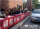 福鼎市质监局开展烟花爆竹使用安全宣传活动