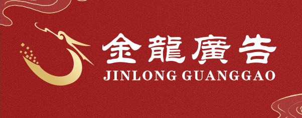 7018=福鼎人才网