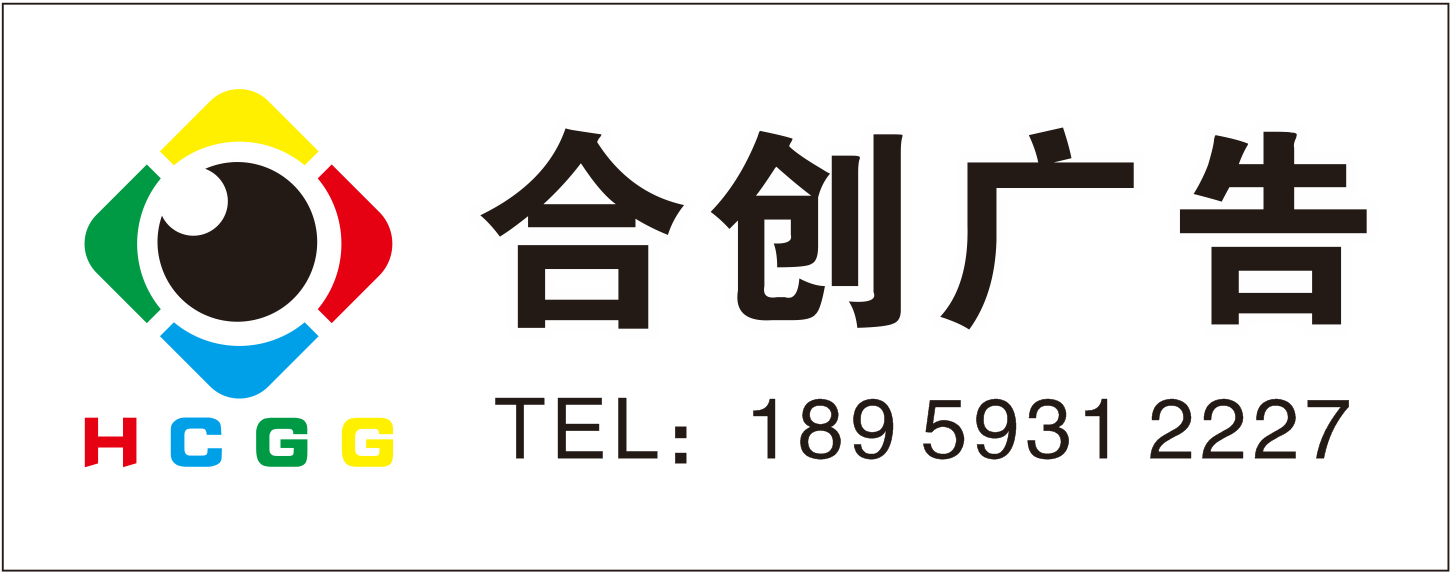 18582=福鼎人才网